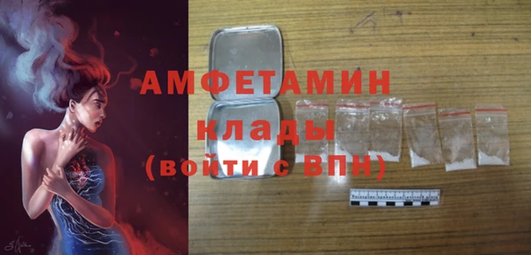 apvp Белоозёрский
