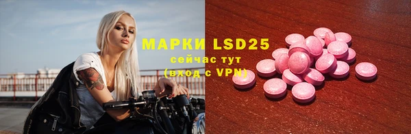 apvp Белоозёрский