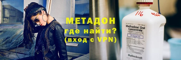 apvp Белоозёрский