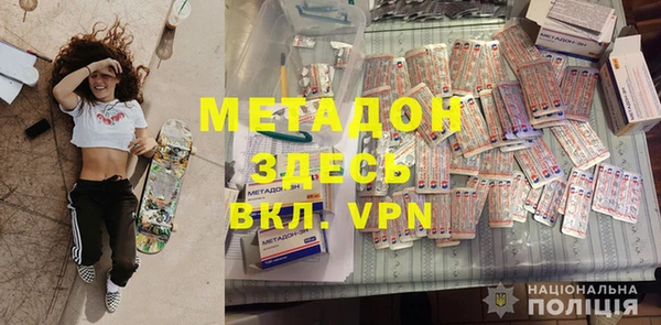 не бодяженный Белокуриха