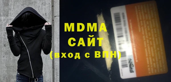 не бодяженный Белокуриха