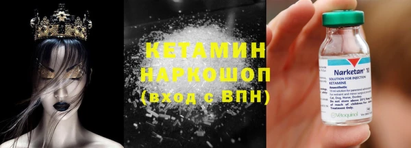 apvp Белоозёрский