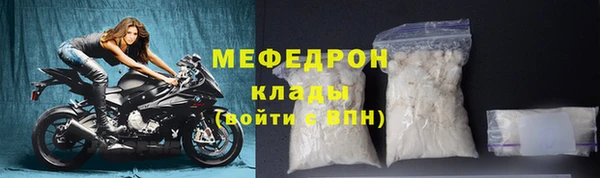 apvp Белоозёрский