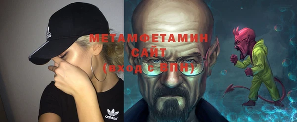 mix Балахна