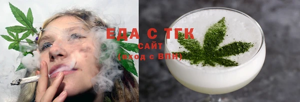apvp Белоозёрский