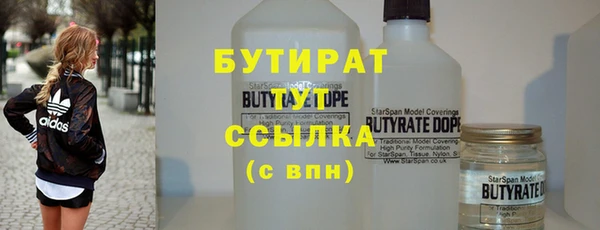 apvp Белоозёрский