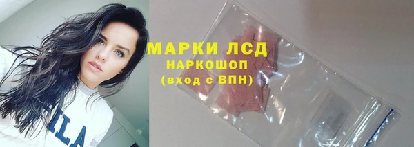 не бодяженный Белокуриха