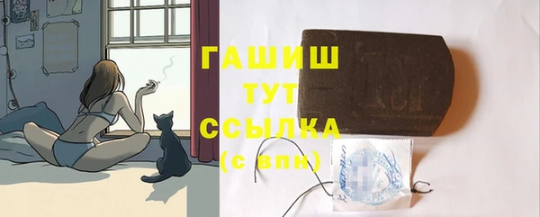 apvp Белоозёрский