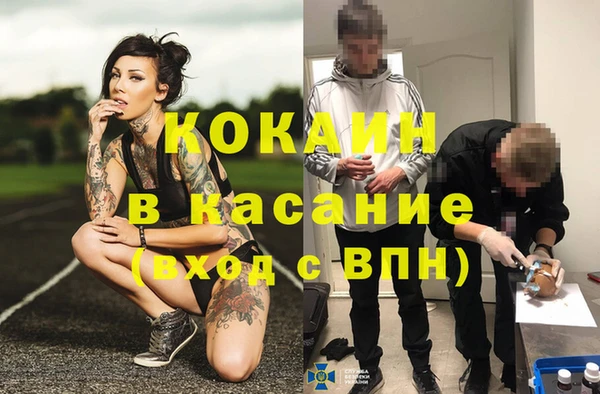 apvp Белоозёрский