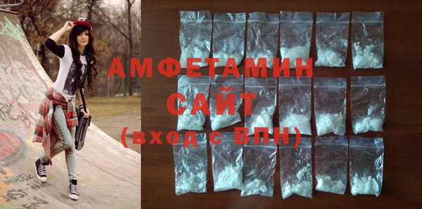 не бодяженный Белокуриха
