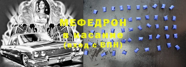 не бодяженный Белокуриха