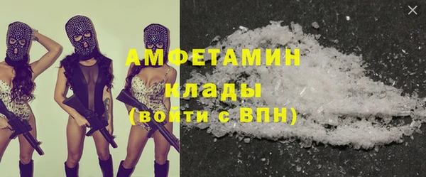 apvp Белоозёрский