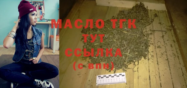 apvp Белоозёрский