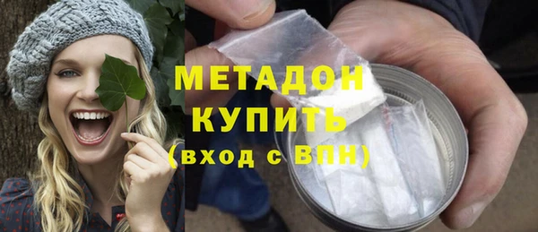 не бодяженный Белокуриха