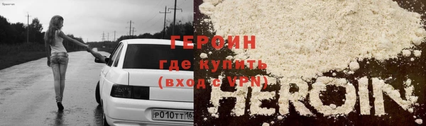 apvp Белоозёрский