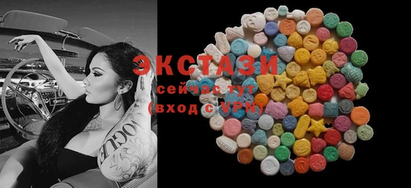 apvp Белоозёрский