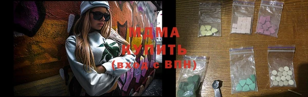 apvp Белоозёрский